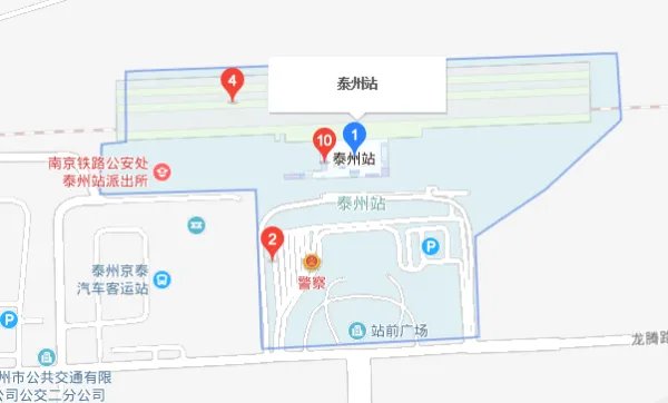 泰州的火车站和动车站是一个站吗