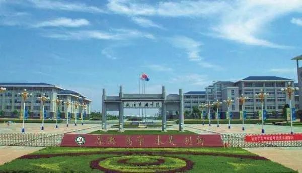 武汉东湖学院在哪