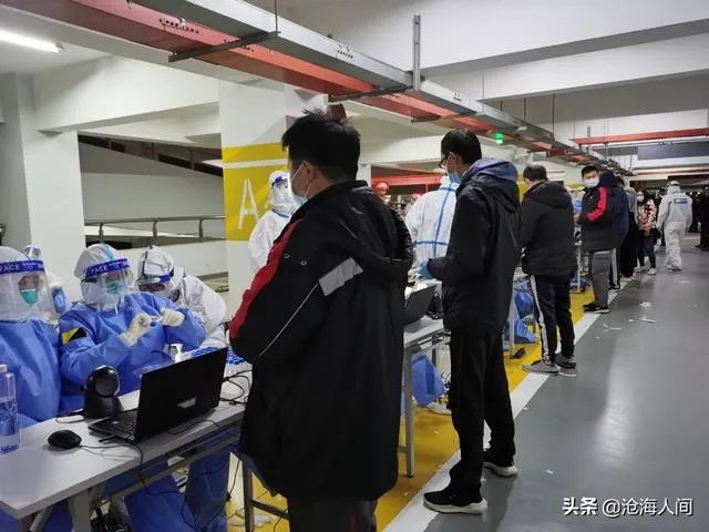 上海会不会封城