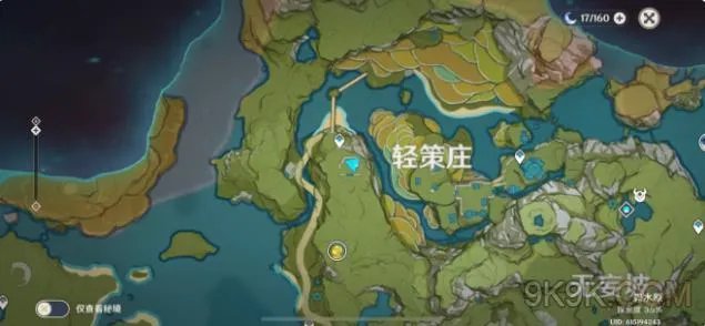 原神岩尊像任务地点完成攻略