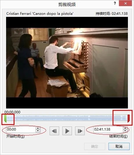 怎么进行部分截屏?