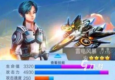 好玩的单机射击游戏手机版有哪些 射击单机游戏榜单top5推荐