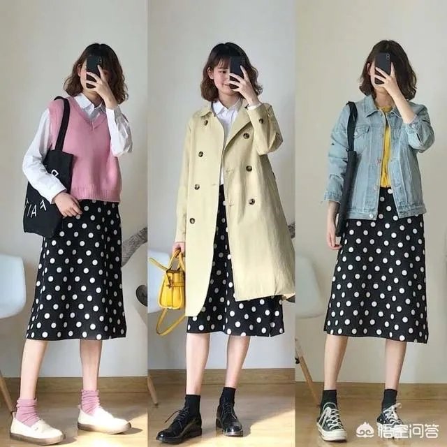 波点裙怎么搭配