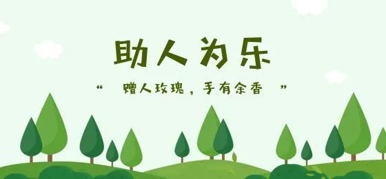 蒲柳之质是什么动物