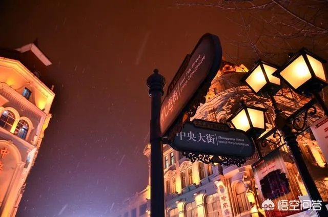 什么时候去哈尔滨比较好？