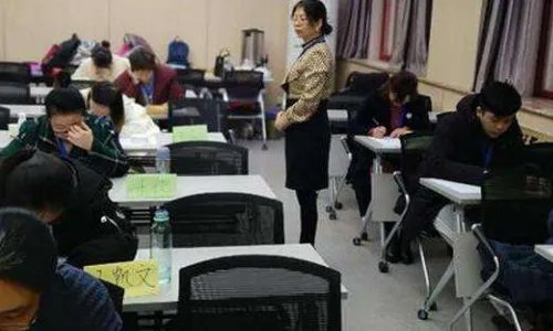 教资笔试成绩什么时候出呀