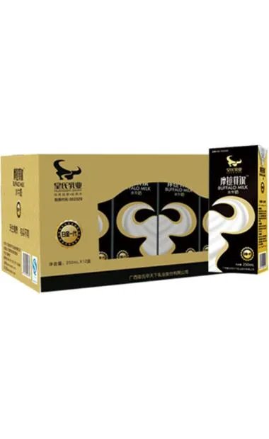 摩拉菲尔的对比