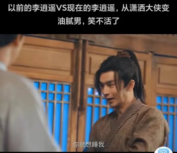 选择加入拜月教