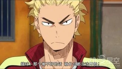 日本声优田中一成脑干出血突然离世 教练再见!