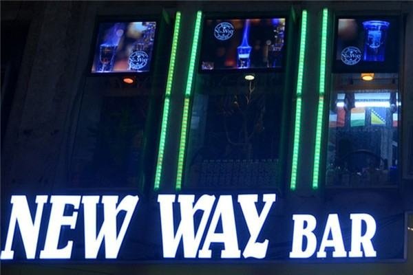 厦门酒吧排名是怎样的？