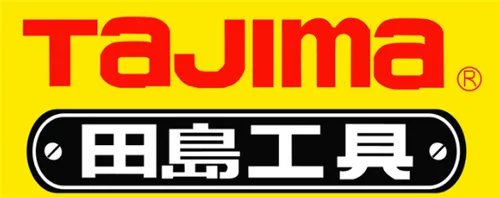 十大普通工具品牌 普通工具品牌排名