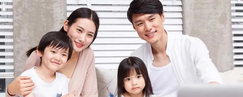 原生家庭是什么意思 原生家庭是指的啥