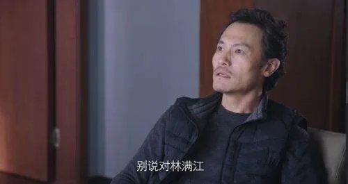 你如何看待《突围》中牛俊杰辞职这件事？