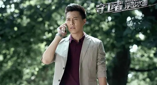 《守卫者浮出水面》剧情主要讲了什么？什么时候上映