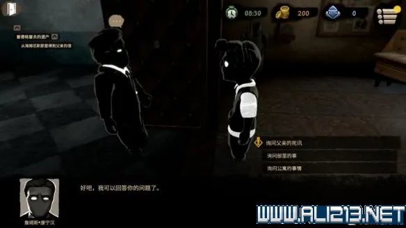 《旁观者2》图文攻略 全剧情通关流程+玩法技巧图文详解【完结】