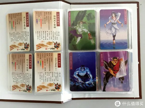 儿时最拉风的展示，小浣熊水浒卡全套赏析！