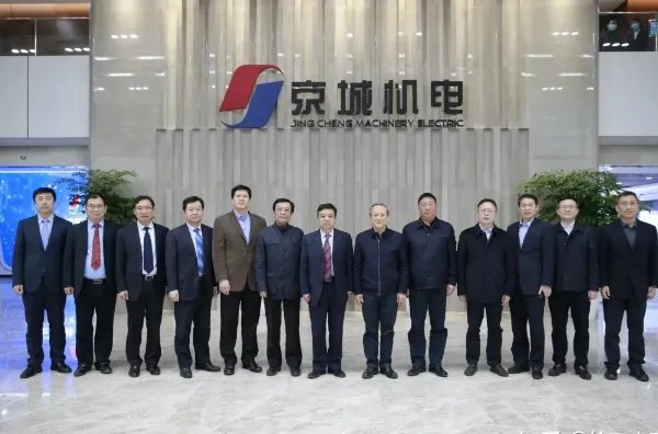 京客隆是属于哪个国企旗下