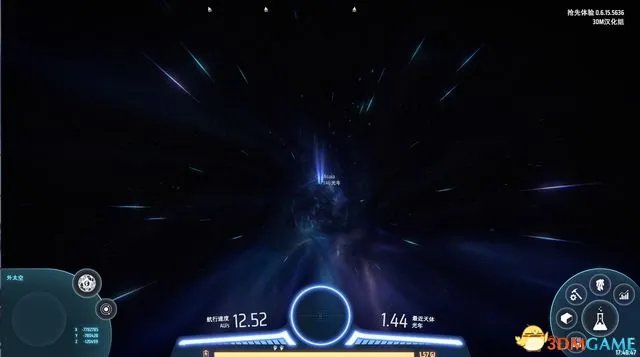 《戴森球计划》图文攻略 系统教程及流程指引