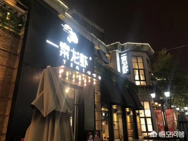 武汉的楚河汉街好玩吗？