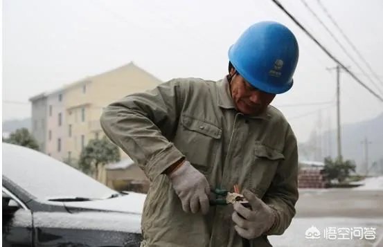 本地供电局的客服电话要怎么查询？