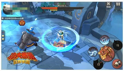 《功夫熊猫》官方手游获App Store推荐