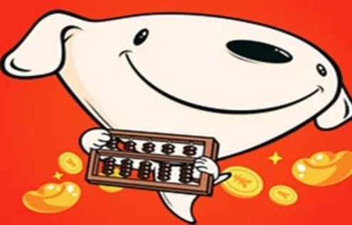 京东商城客服电话