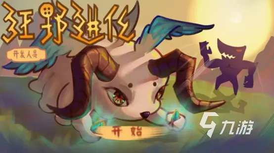 2022抓蝴蝶游戏类似游戏有哪些 五款好玩的抓蝴蝶游戏推荐