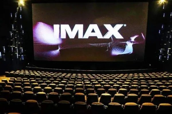 xland和imax哪个好