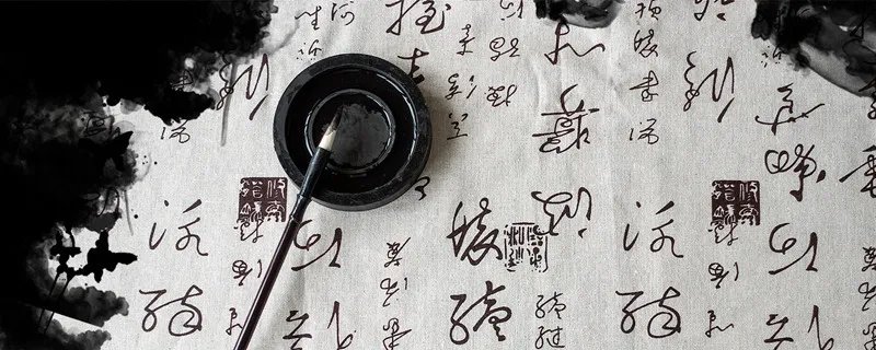 娄师德与狄仁杰文言文翻译