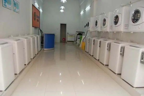 什么是自助洗衣店