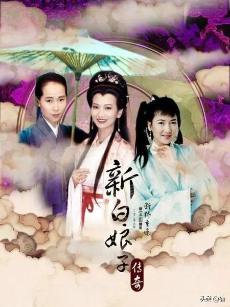 90年代有哪些好看电视剧？