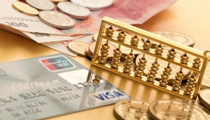 净资产收益率公式是什么 净资产收益率的计算公式