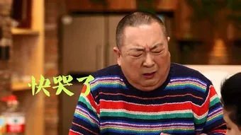 曾与老搭档金龟子合体的董浩叔叔，今64岁现状如何？