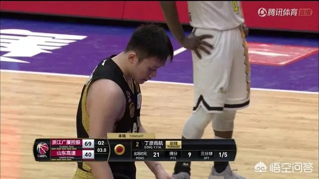 半决赛第六场，山东男篮脆败浙江广厦，如何评价今天的山东男篮？