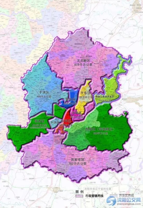 沈阳市区行政图