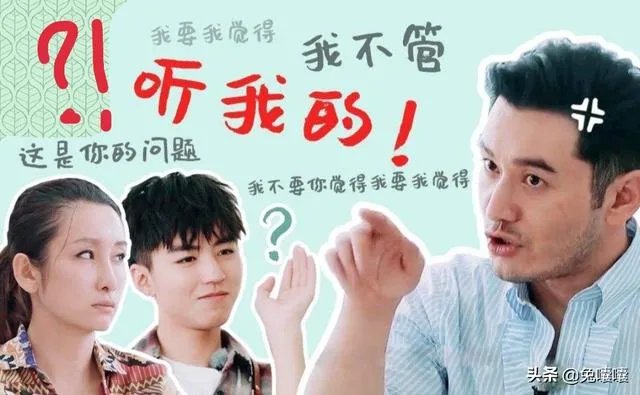 黄渤的《忘不了餐厅》评分很高，可为什么并不火？