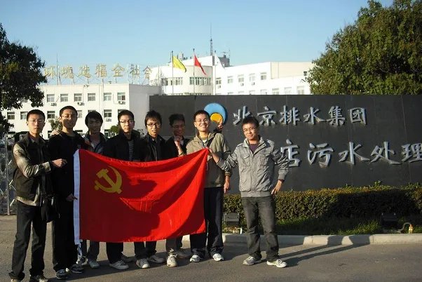 京客隆是属于哪个国企旗下