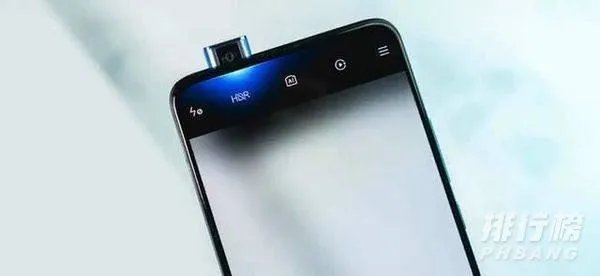 红米k30s至尊纪念版参数_红米k30s至尊纪念版参数配置详情