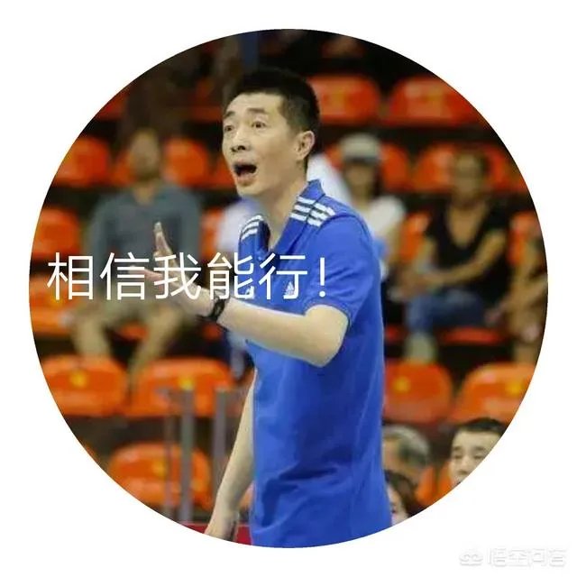 安家杰真的会接班郎平，出任中国女排的主教练吗？为什么？