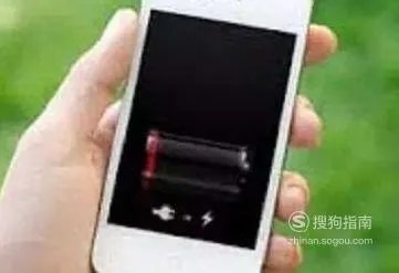 手机没有电了怎么办
