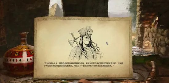 《帝国时代2决定版》失落的帝国帕查库提印加重置战役流程