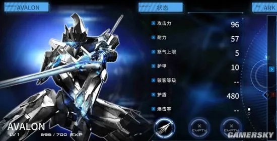 聚爆xada是什么意思 xada是什么东西