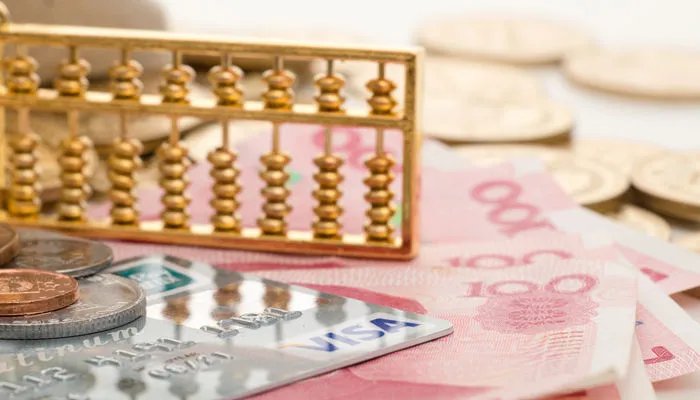 净资产收益率公式是什么 净资产收益率的计算公式