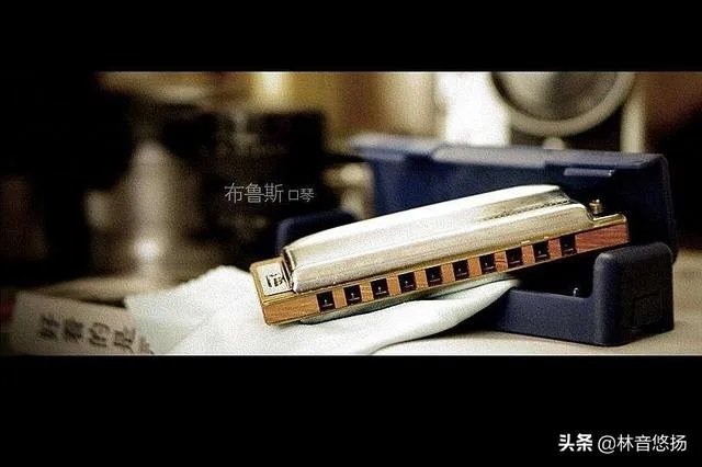 蓝调口琴哪个调的更好听？