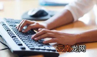 piao漂四声怎么组词 piao漂四声如何组词