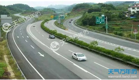 元旦免过路费吗