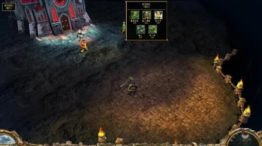 国王的恩赐秘籍指令一览