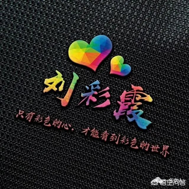 有哪些让人过目不忘的头像？