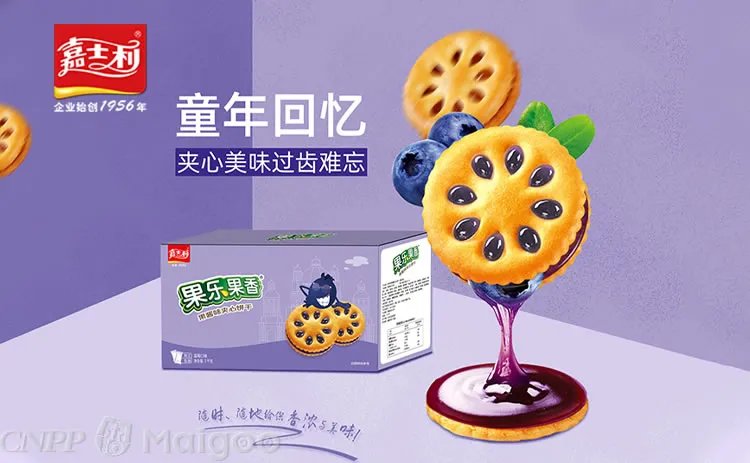 2023十大热门嘉士利葱油饼干排行榜 嘉士利葱油饼干哪款好【TOP榜】