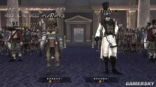 《神鬼寓言3》PC版图文流程攻略